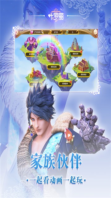 Ҷ°汾