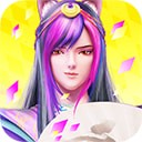 葉羅麗遊戲破解版無限鑽石金幣 v24.5.0