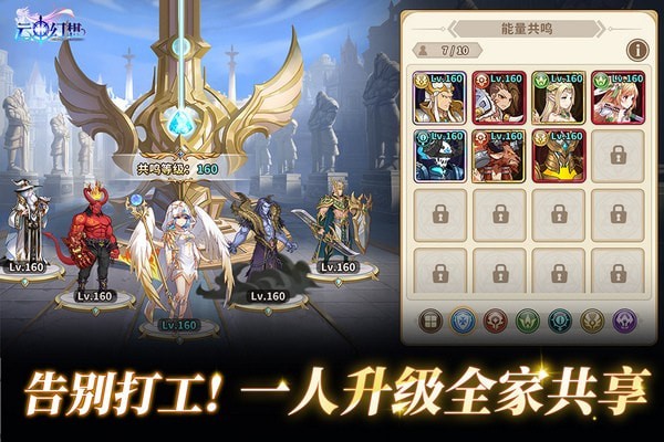 雲中幻想九遊版
