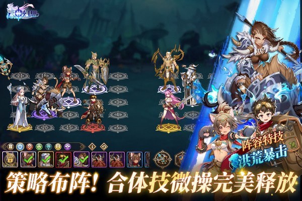 雲中幻想九遊版