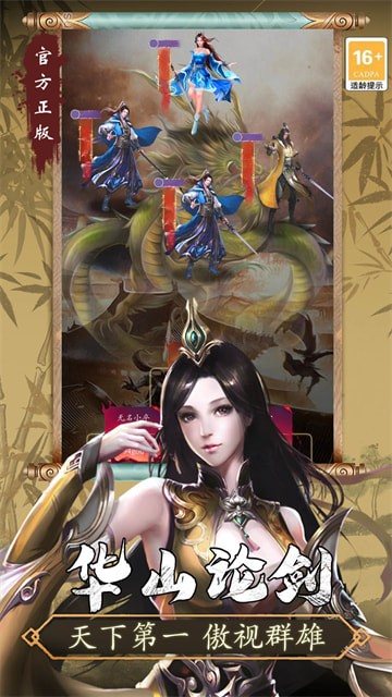 Ѱonline