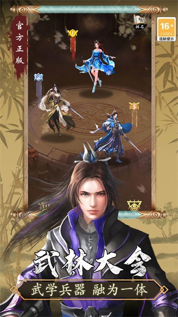 Ѱonline