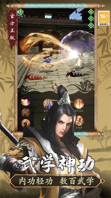 Ѱonline