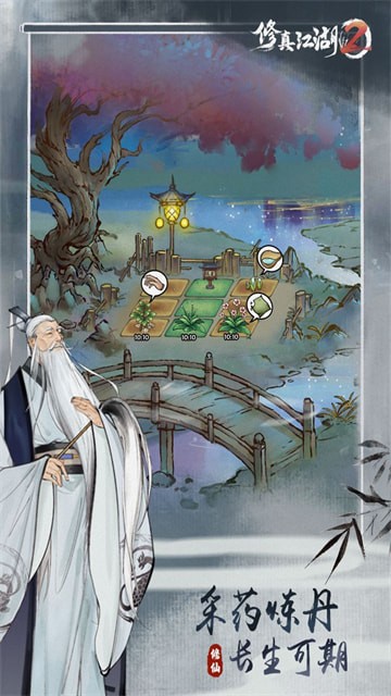潭2ΰ