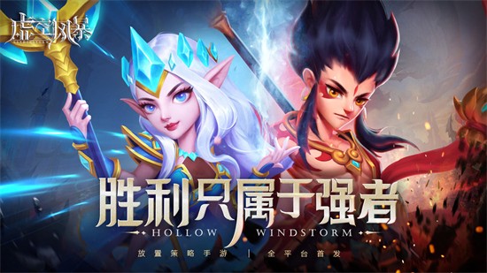 շ籩Ϸ汾ȫ