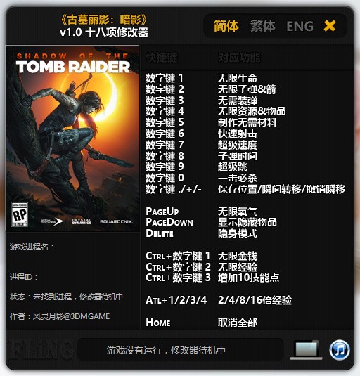 ��Ĺ��Ӱ��Ӱ�޸���������Ӱ