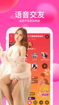 Ѹ��ֱ��ƻ���ֻ���