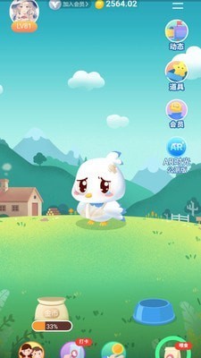 �й��ƶ�������2021���°汾����