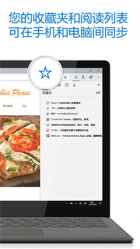 ΢��edge������ֻ�������