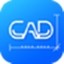 傲软CAD看图 v1.0.4.1
