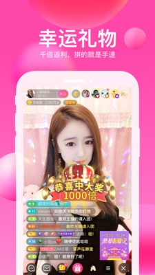 Ѹ��ֱ��ƻ���ֻ���