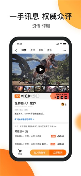 ɼ����Ϸ�ٷ�app����