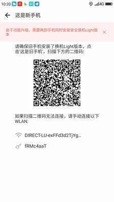 360��ȫ�����ٷ�����