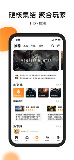 ɼ����Ϸ�ٷ�app����