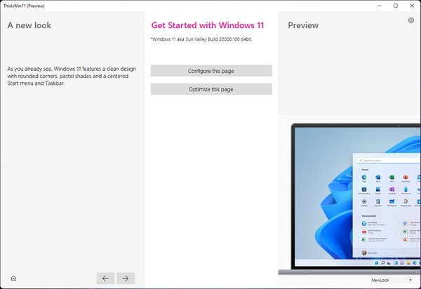 win11优化大师下载