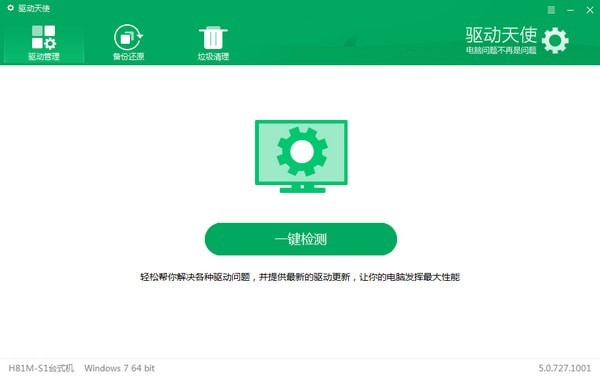 ������ʹ������