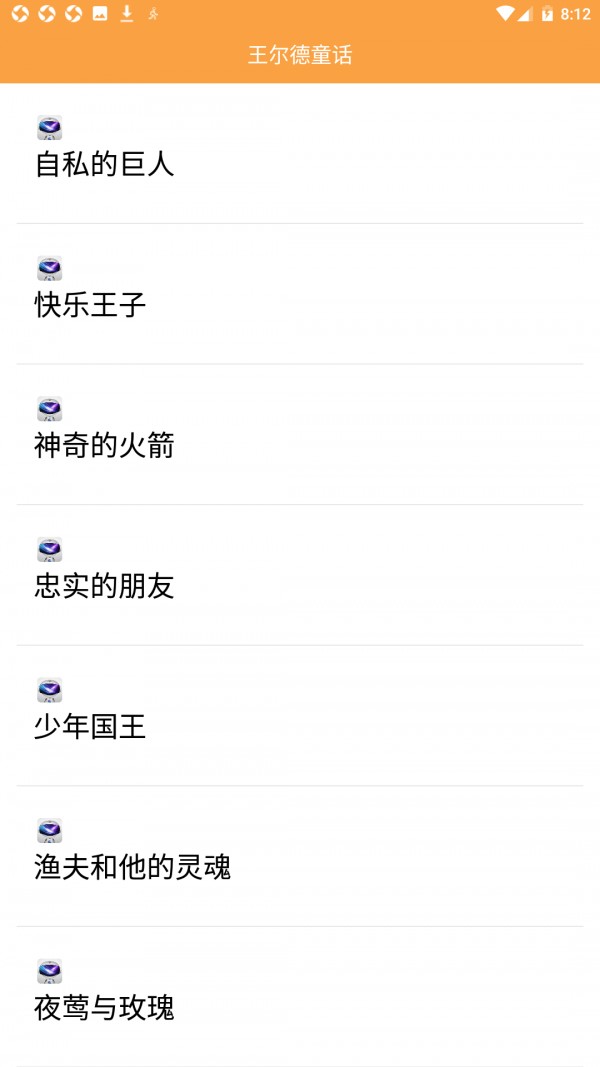 ɳ���羺app����