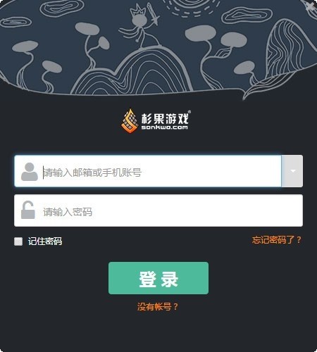 ɼ����Ϸƽ̨�ٷ�����