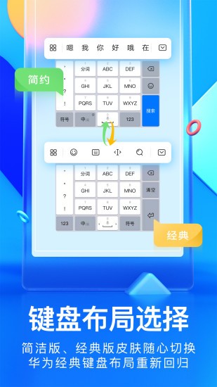 ��Ϊ���뷨����