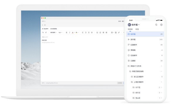 ������Ϭ�칫�ٷ�