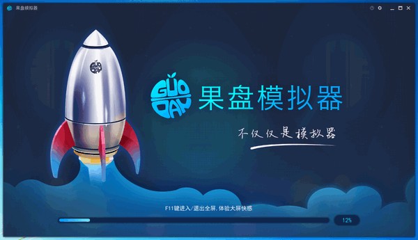 GameBuff��ɫ������