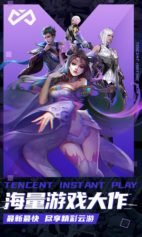 ������Ϭ�칫�ٷ�