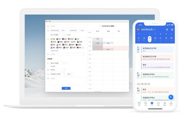 ������Ϭ�칫�ٷ�