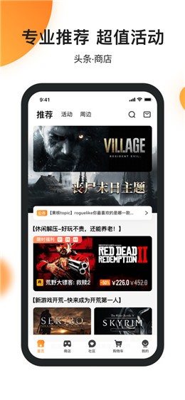 ɼ����Ϸ�ٷ�app����