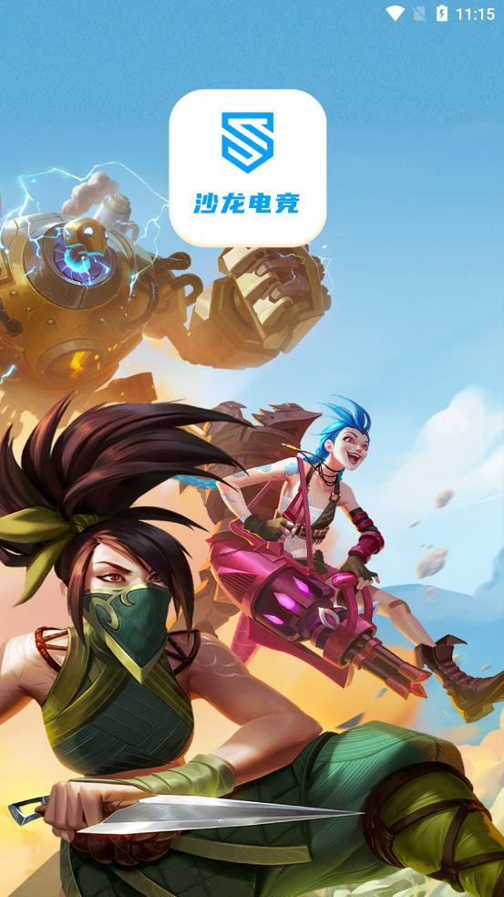 ɳ���羺app����