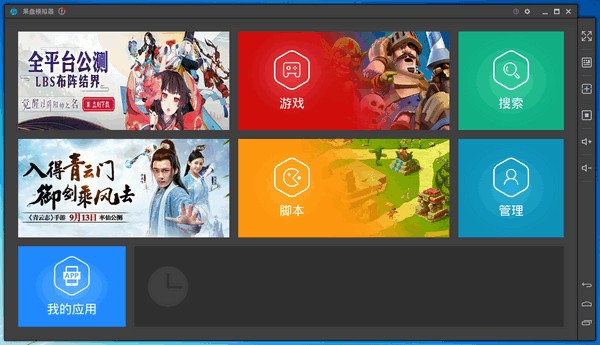 ����ģ�����ٷ�����