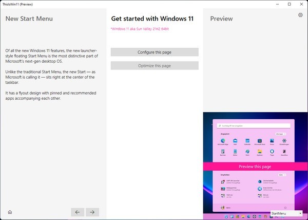 win11优化大师下载
