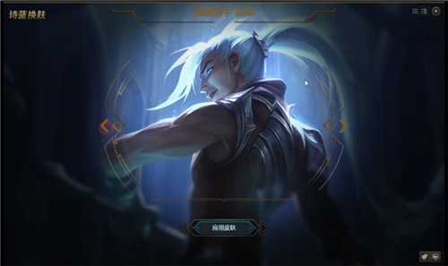 ʫ��lol�������ӹٷ�����