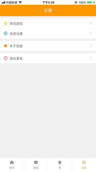 �����������Ų�ѯ�ٷ���