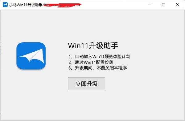 win11�������ֹٷ�