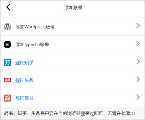 ΢�Ź��ں�ͬ����������