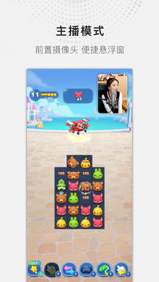 ȫ��¼����ʦapp�ٷ���׿