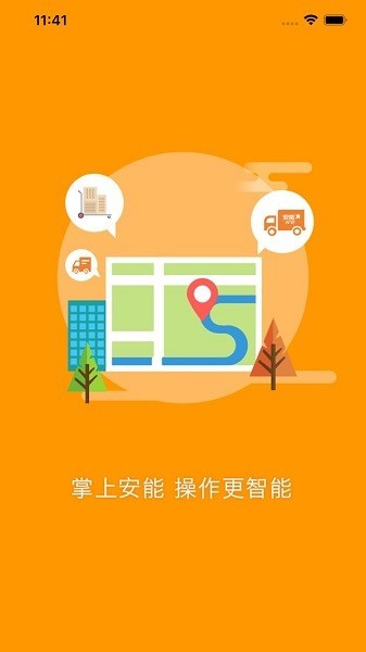 �����������Ų�ѯ�ٷ���