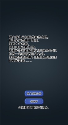 ���������ϳ�������ɫ��