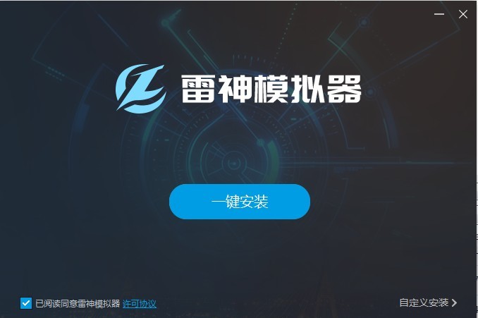 ����׿ģ�����ٷ���