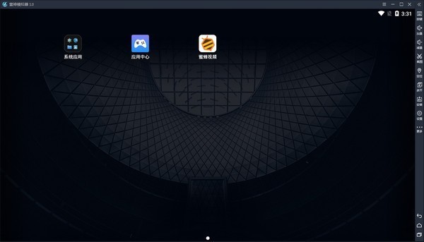 ����׿ģ�����ٷ���