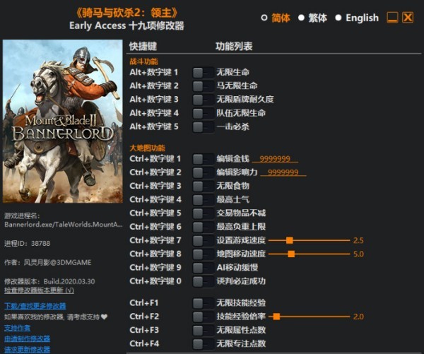 �����뿳ɱ2�޸���������Ӱ