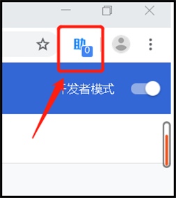 ΢�Ź��ں�ͬ����������