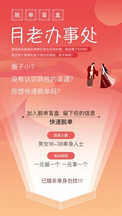 �ѵ�ä��appС����