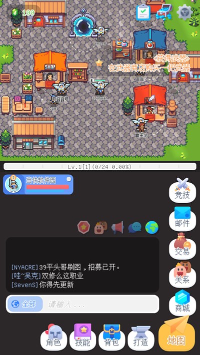 ̩纺氲׿