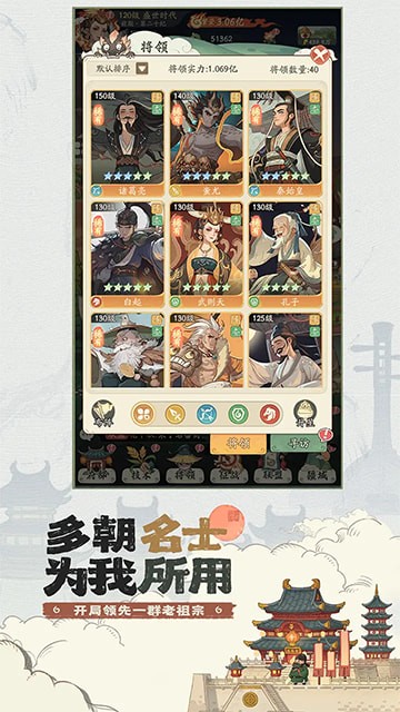 時光大爆炸官方正版