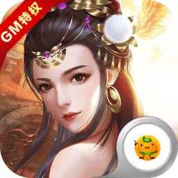 寻秦手游0.1折扣版 v14.0