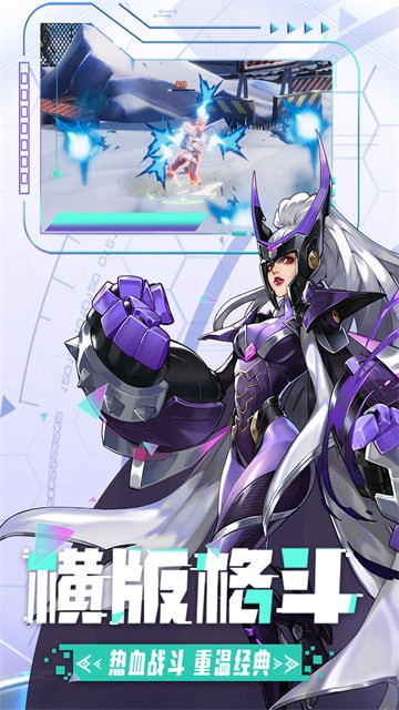 邊際獵人手遊最新版