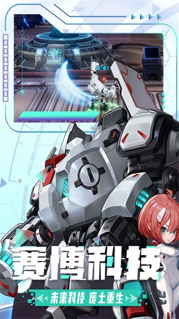 邊際獵人手遊最新版
