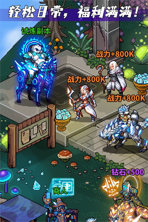 ս
