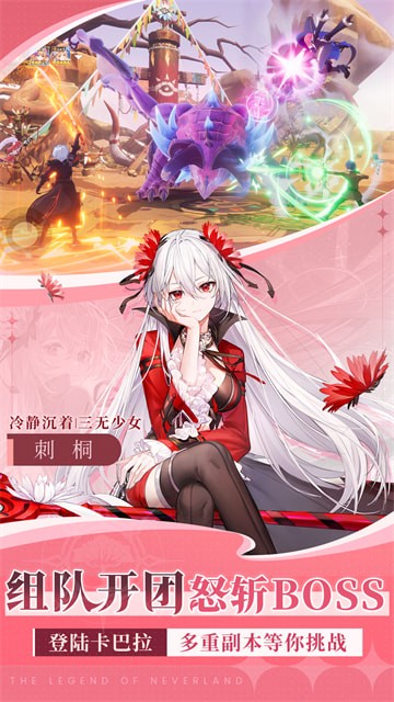 ʥ֮Сװ